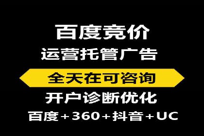信息流大师：揭秘高效内容传播策略